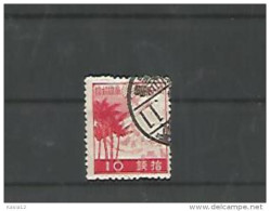 A06227)Japan 327 Gest. - Used Stamps