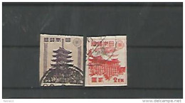 A06232)Japan 352 B + 356 Gest. - Used Stamps