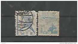 A06234)Japan 375 - 376 Gest. - Used Stamps