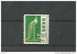 A06238)Japan 548 Gest., Vogel - Used Stamps