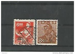 A06240)Japan 558 - 559 Gest. - Used Stamps