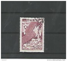 A06246)Japan 641 Gest. - Used Stamps