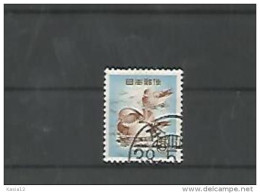 A06247)Japan 643 A Gest. - Used Stamps