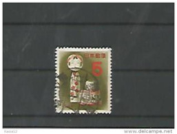 A06248)Japan 649 Gest. - Used Stamps