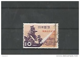 A06253)Japan 675 Gest. - Used Stamps