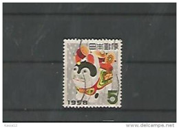 A06254)Japan 676 Gest. - Used Stamps