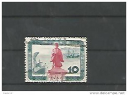 A06255)Japan 679 Gest. - Used Stamps