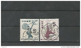 A06257)Japan 689 - 690 Gest., Sport - Used Stamps