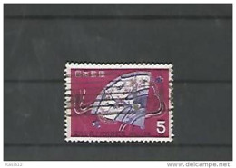 A06260)Japan 700 Gest. - Used Stamps