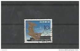 A06261)Japan 710 Gest. - Used Stamps