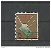 A06262)Japan 717 Gest. - Used Stamps