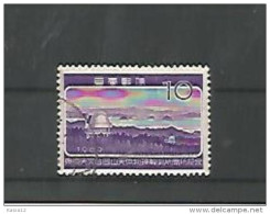 A06264)Japan 736 Gest. - Used Stamps