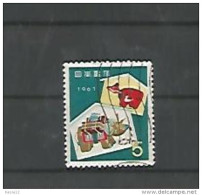 A06266)Japan 740 Gest. - Used Stamps