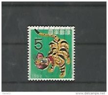 A06268)Japan 781 Gest. - Used Stamps