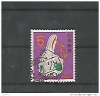 A06270)Japan 812 Gest. - Used Stamps