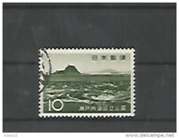 A06271)Japan 838 Gest. - Used Stamps