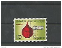 A06280)Japan 895 Gest. - Used Stamps