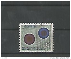 A06281)Japan 899 Gest. - Used Stamps