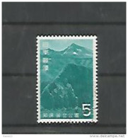 A06283)Japan 903 Gest. - Used Stamps