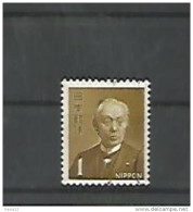A06289)Japan 985 Gest. - Used Stamps