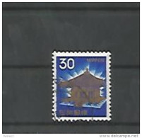 A06292)Japan 993 Gest. - Used Stamps