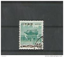 A06293)Japan 995 Gest. - Used Stamps