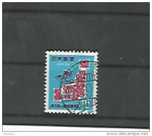 A06295)Japan 1003 A Gest. - Used Stamps