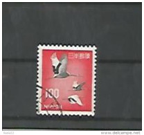 A06296)Japan 1007 A Gest., Vogel - Used Stamps