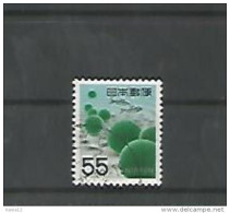 A06299)Japan 1054 Gest. - Used Stamps