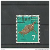 A06304)Japan 1097 Gest. - Used Stamps