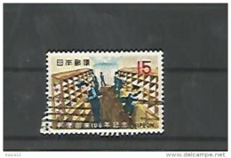 A06305)Japan 1109 Gest. - Used Stamps