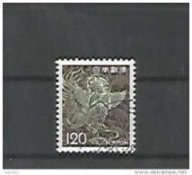 A06311)Japan 1147 Gest. - Used Stamps