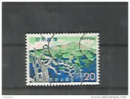A06314)Japan 1170 Gest. - Used Stamps