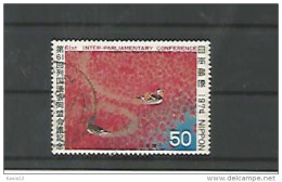 A06325)Japan 1225 Gest. - Used Stamps