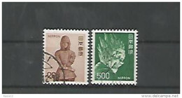 A06326)Japan 1231 - 1232 Gest. - Used Stamps