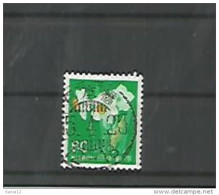 A06331)Japan 1287 Gest. - Used Stamps