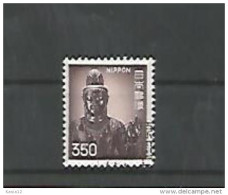 A06332)Japan 1290 Gest. - Used Stamps