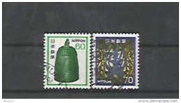 A06336)Japan 1449 - 1450 A Gest. - Used Stamps