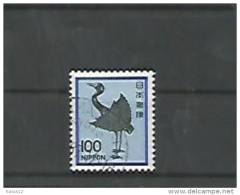 A06341)Japan 1475 A Gest. - Used Stamps