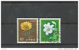 A06342)Japan 1517 - 1518 A Gest. - Used Stamps