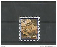 A06344)Japan 1538 Gest. - Used Stamps
