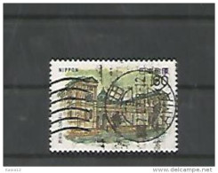 A06346)Japan 1578 Gest. - Used Stamps