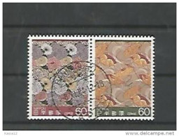 A06349)Japan 1607 - 1608 Paar Gest. - Used Stamps
