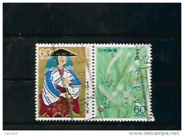 A06359)Japan 1767 - 1768 Paar Gest. - Usados