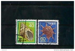 A06360)Japan 1776 - 1777 A Gest. - Used Stamps
