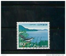 A06362)Japan 1785 Gest. - Used Stamps