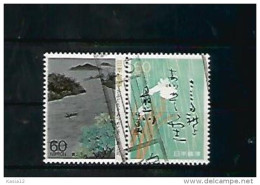 A06363)Japan 1786 - 1787 Paar Gest. - Used Stamps