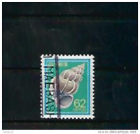 A06366)Japan 1832 A Gest. - Used Stamps