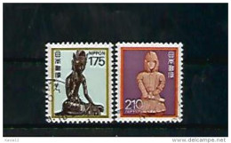 A06368)Japan 1851 - 1852 Gest. - Used Stamps