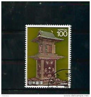 A06369)Japan 1857 Gest. - Used Stamps